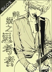 万世玄尊