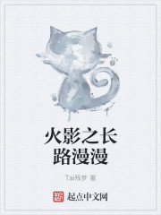 皇后命