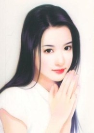 爱与欲的诅咒1 三个降咒
