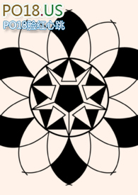 【人造计划】