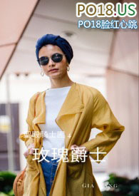 玫瑰爵士～圣殿骑士团 3