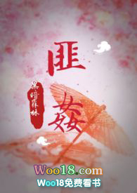 匪奸（高H 1V1 SC）