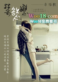 禁欲恋(终)(番外已完结)
