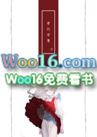 骨科穿书（父女1v1)