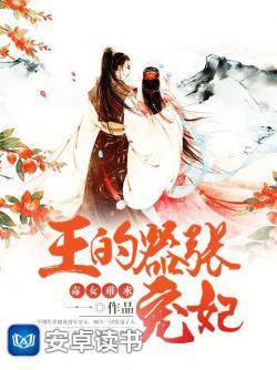 毒女难求情难忘